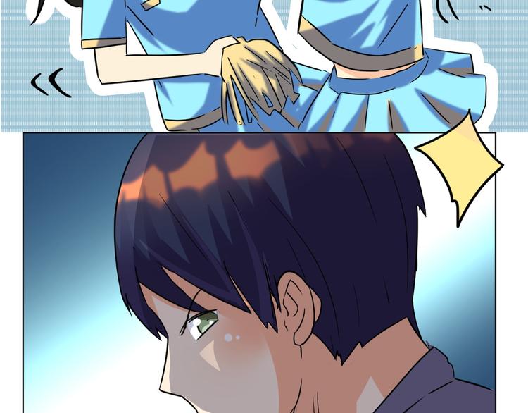 第32话 莫霄这是吃醋了？16