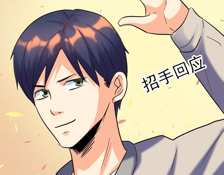 第32话 莫霄这是吃醋了？20