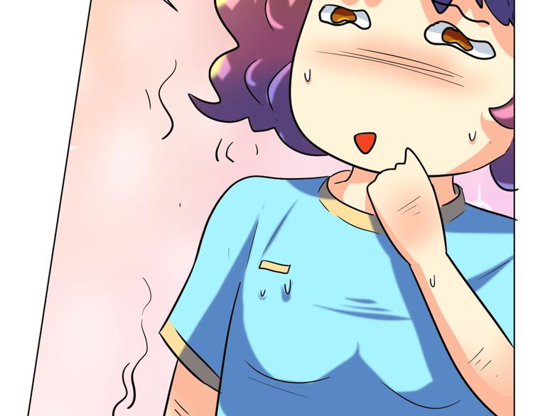 第32话 莫霄这是吃醋了？23