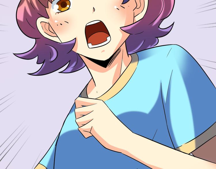 第32话 莫霄这是吃醋了？28