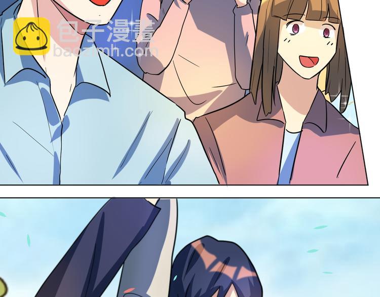 第32话 莫霄这是吃醋了？3