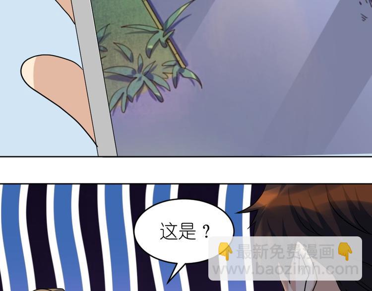 第37话 铁证如山，你还想跑？10