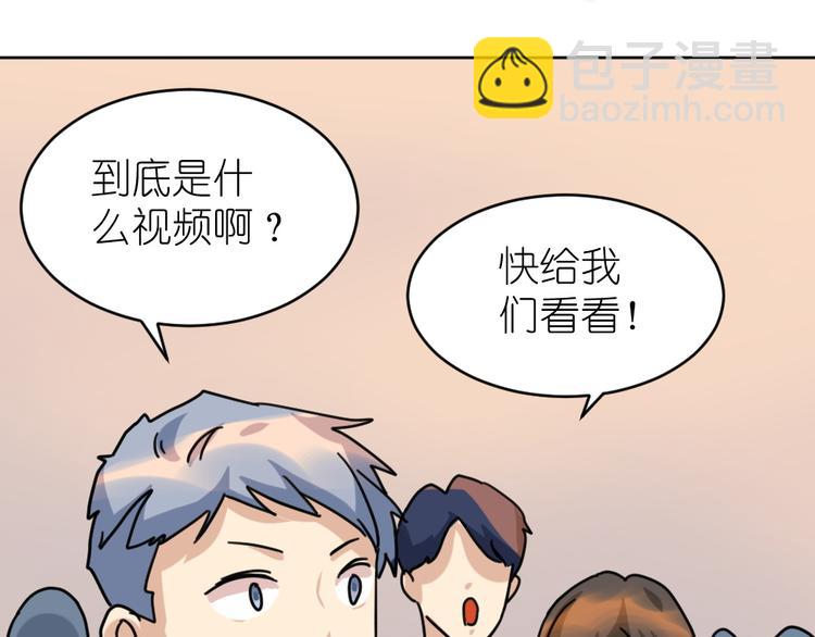 第37话 铁证如山，你还想跑？21