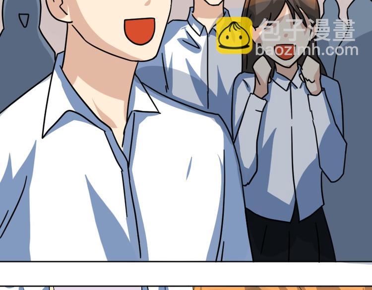 第37话 铁证如山，你还想跑？22