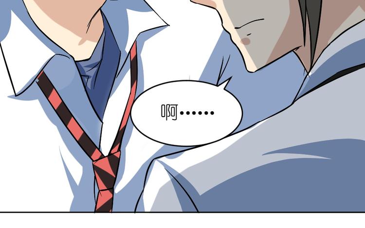 第37话 铁证如山，你还想跑？25