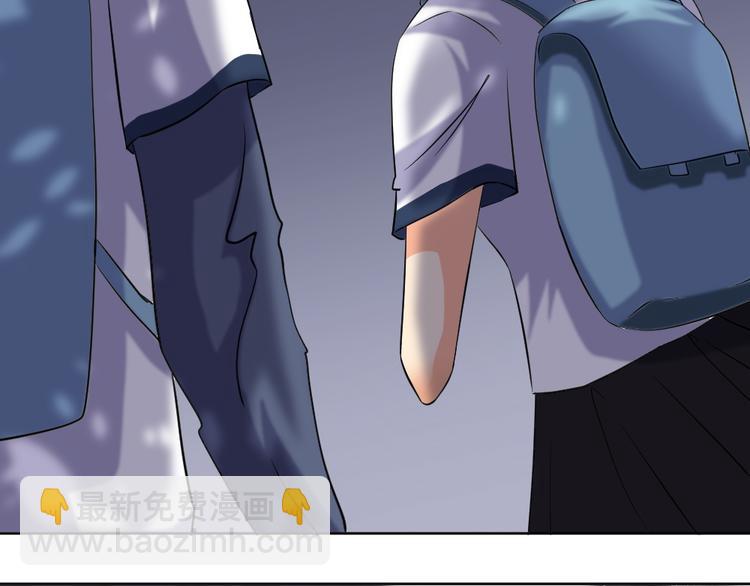 第37话 铁证如山，你还想跑？33