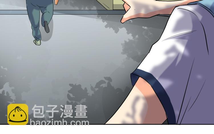第37话 铁证如山，你还想跑？38