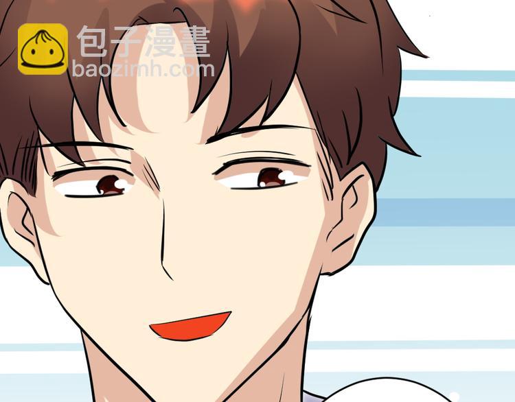 第37话 铁证如山，你还想跑？44