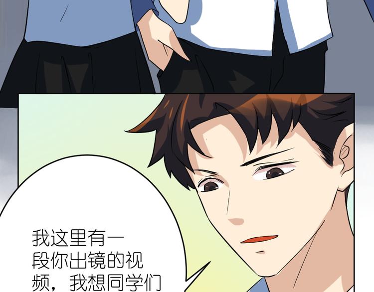 第37话 铁证如山，你还想跑？7