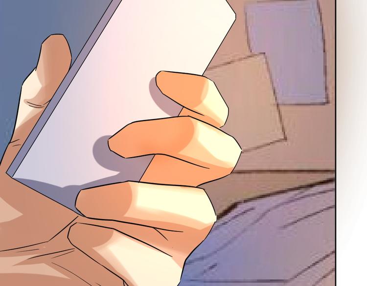 第39话 难道这就是三角恋？90