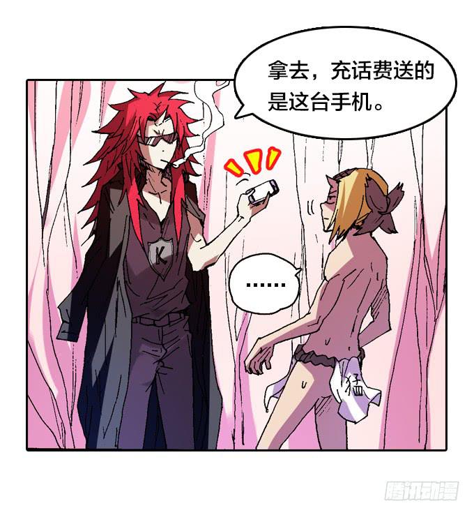 重逢20