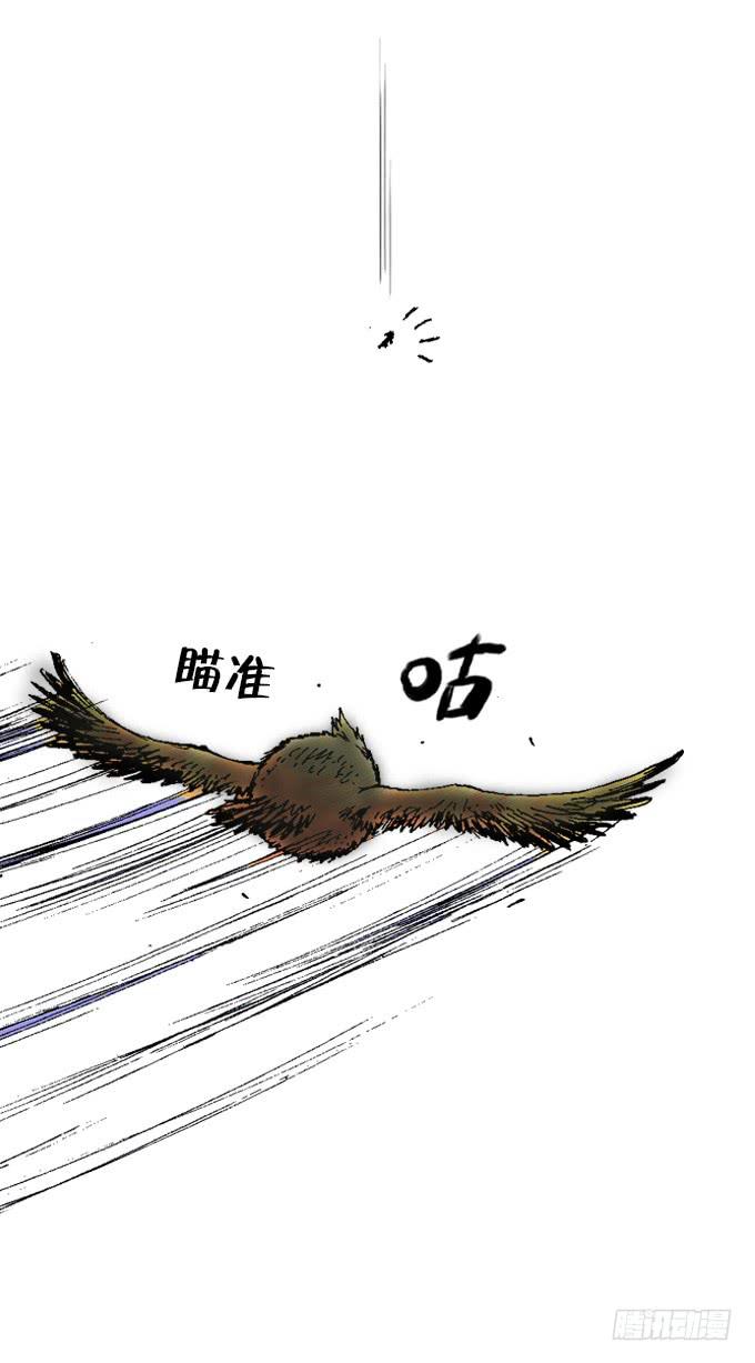 重逢30