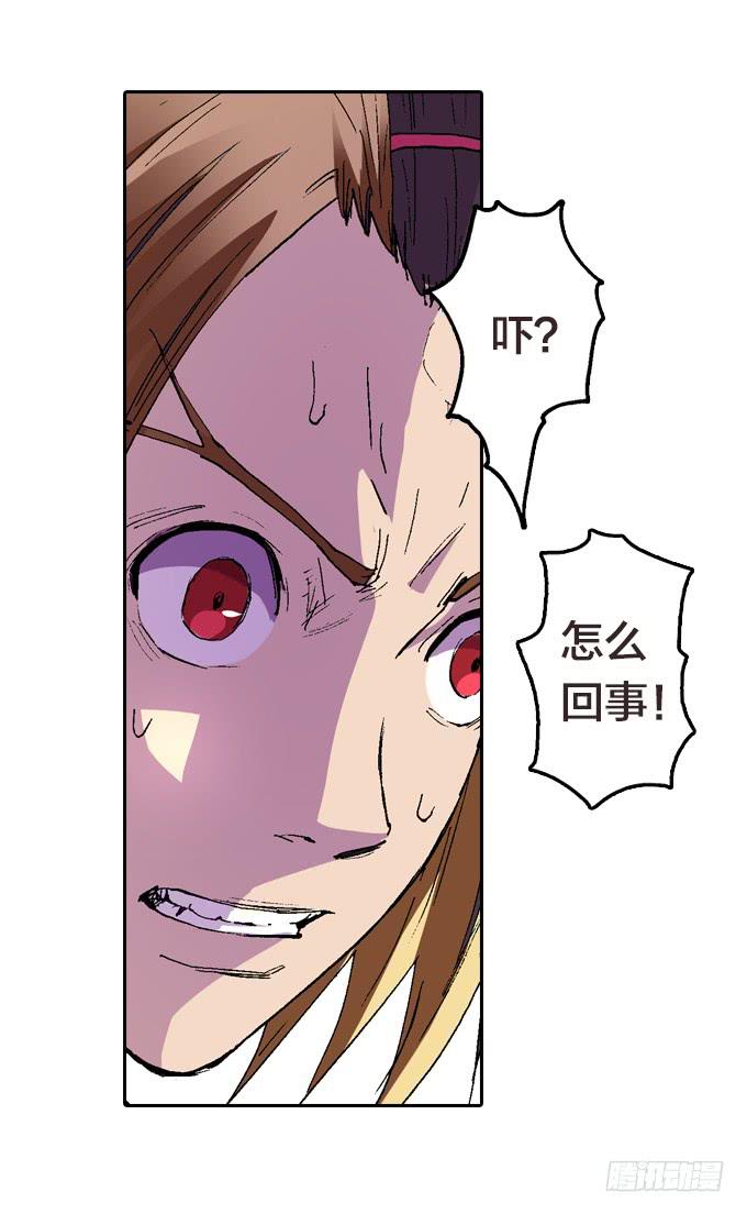 重逢5