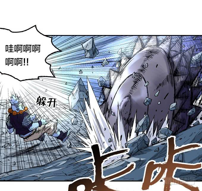一条狗1
