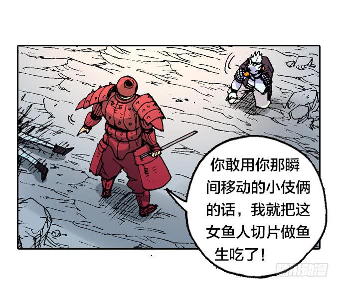 一条狗10