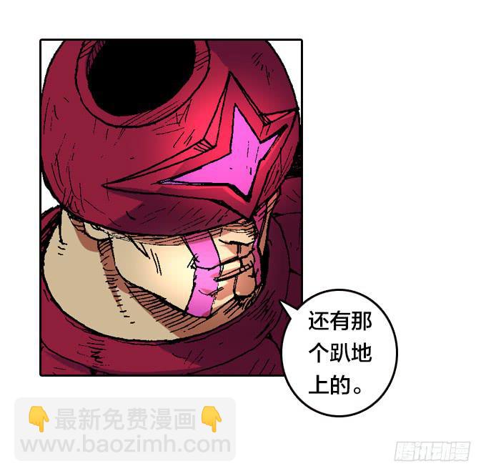 一条狗12