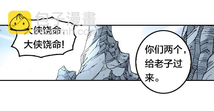 一条狗15