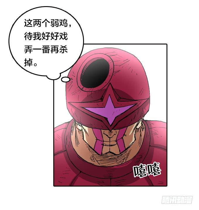 一条狗19
