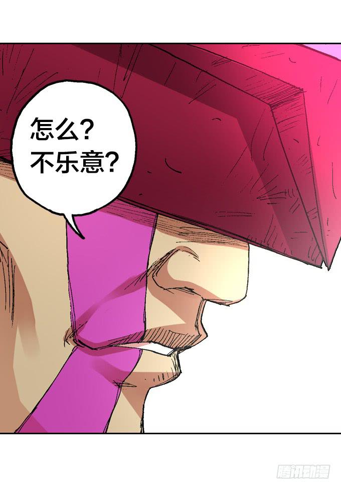 一条狗22