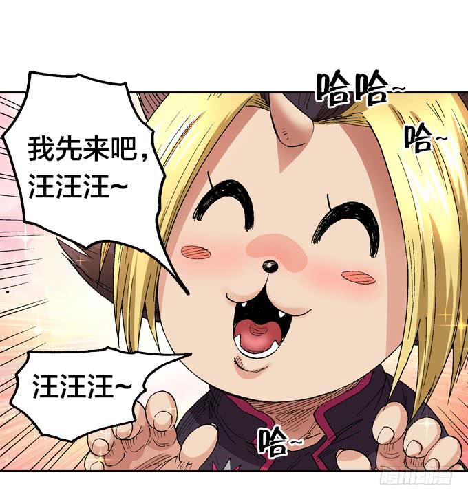 一条狗24