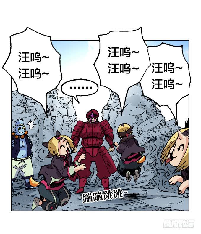 一条狗25