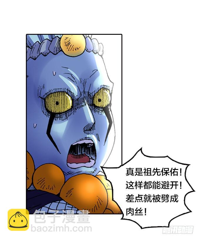 一条狗3