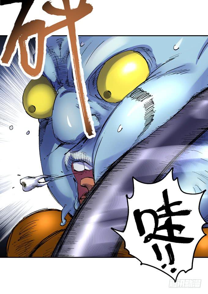 一条狗6