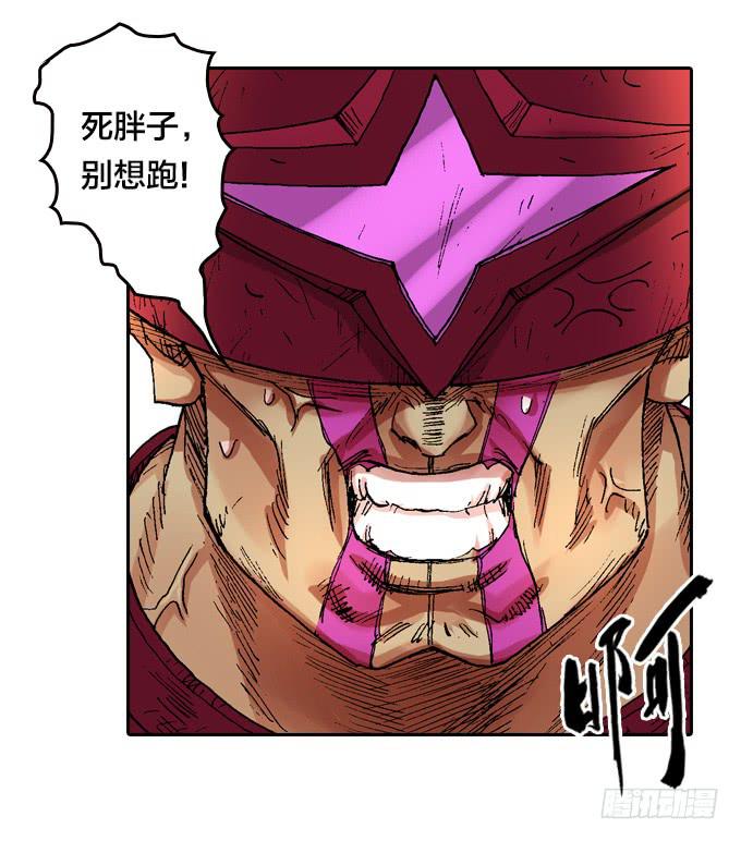 爆头一发！14