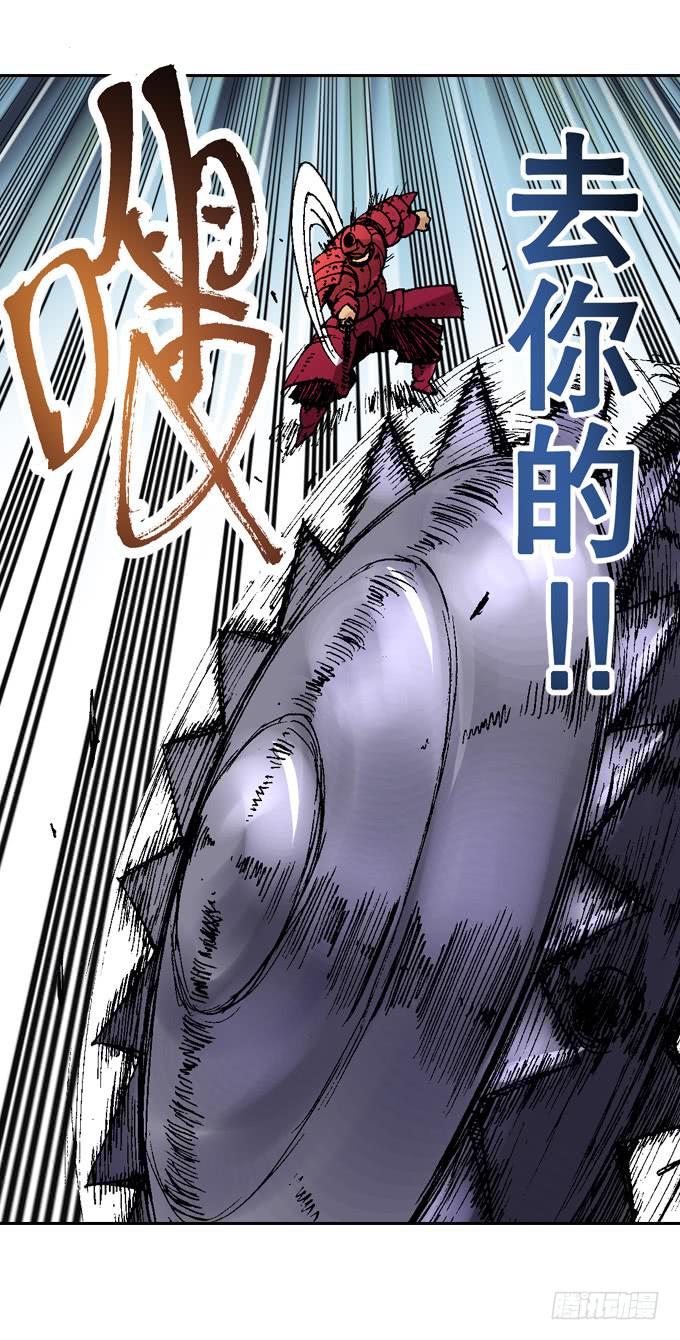 爆头一发！16