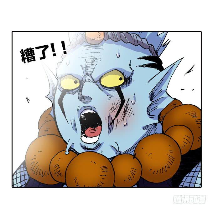 爆头一发！17