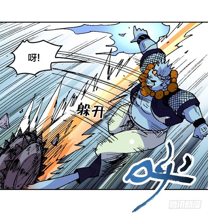 爆头一发！18
