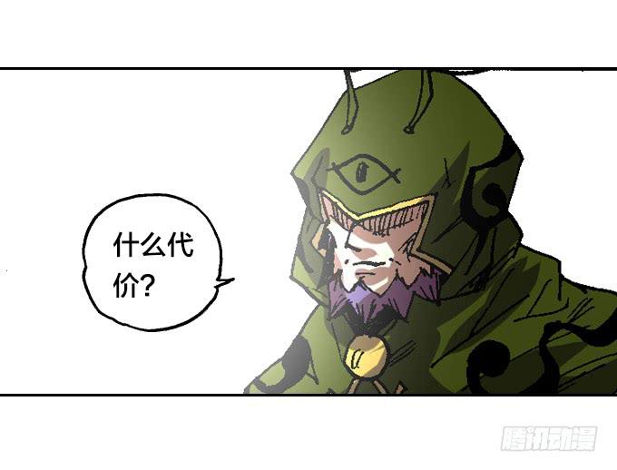 再陷困境！13