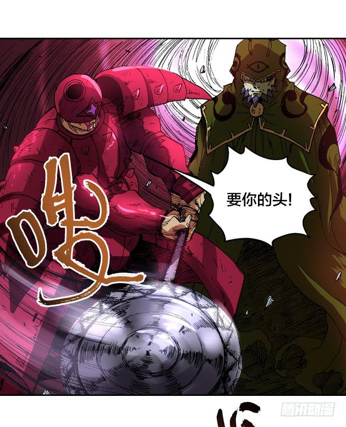 再陷困境！14