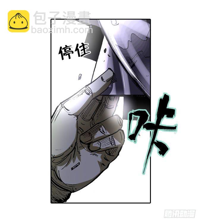 再陷困境！16