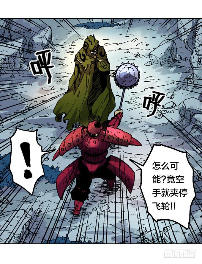 再陷困境！17