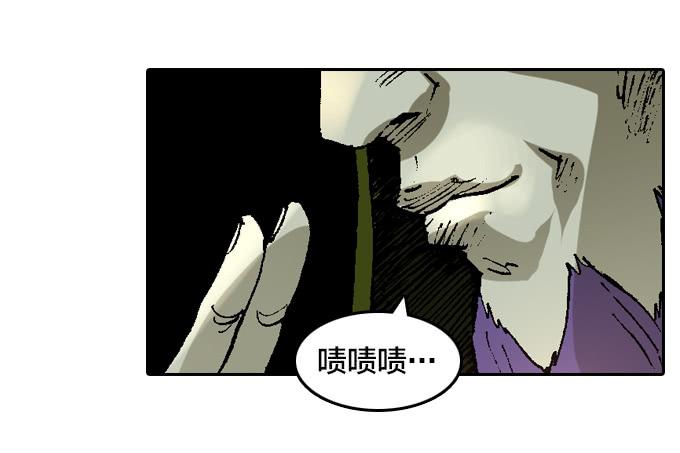 再陷困境！19