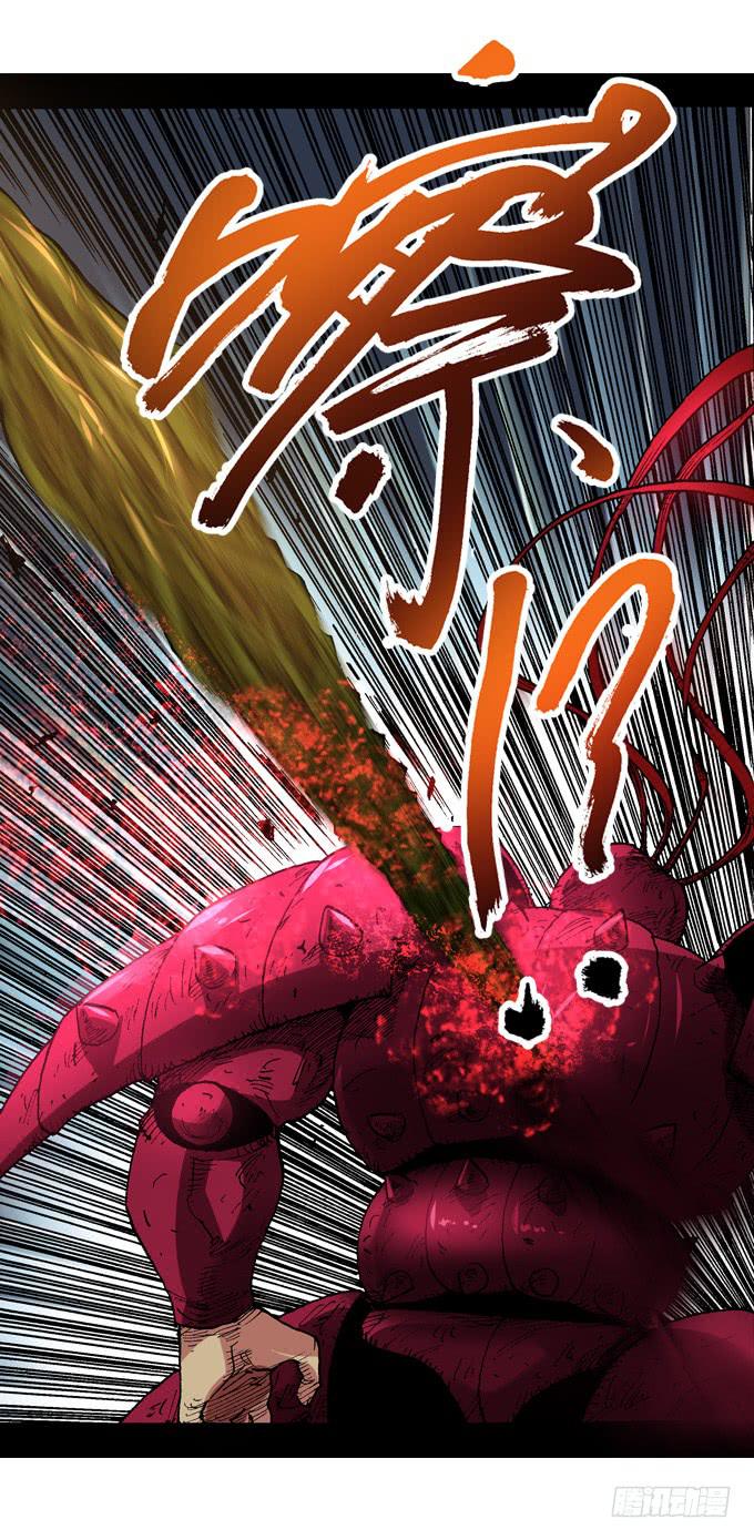 再陷困境！22