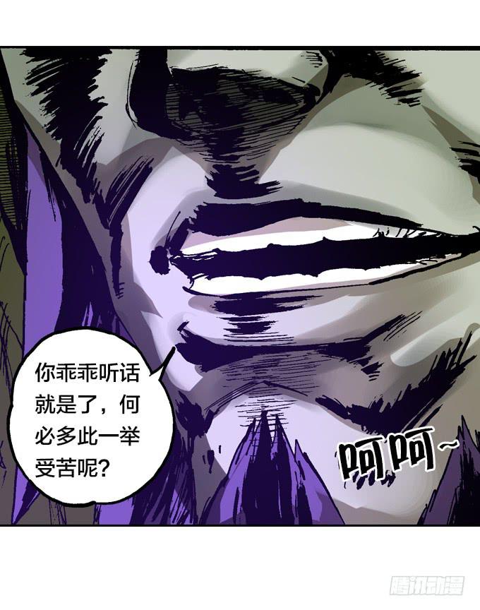 再陷困境！24