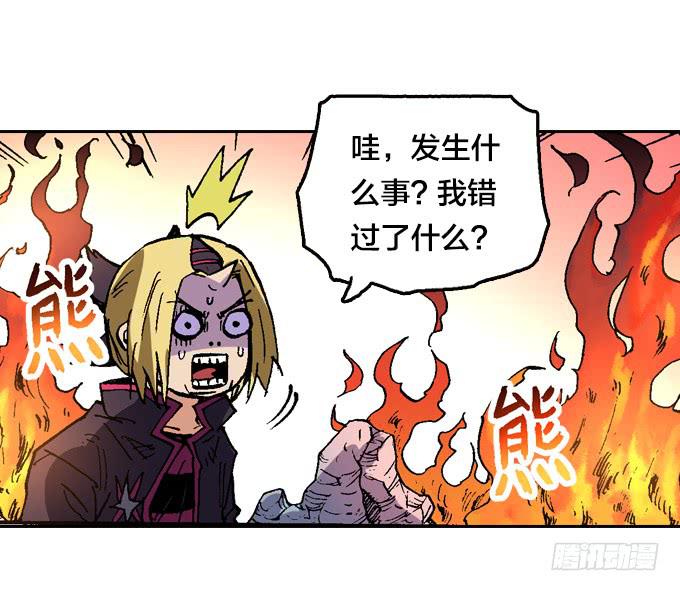再陷困境！3