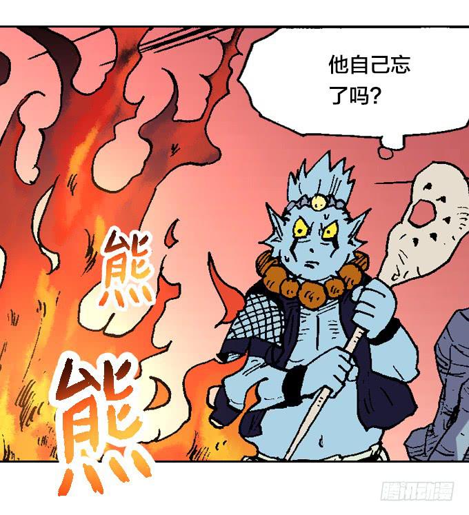 再陷困境！4