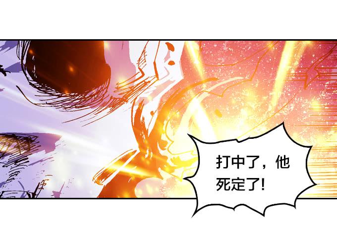 我的拳和太阳一样耀眼11