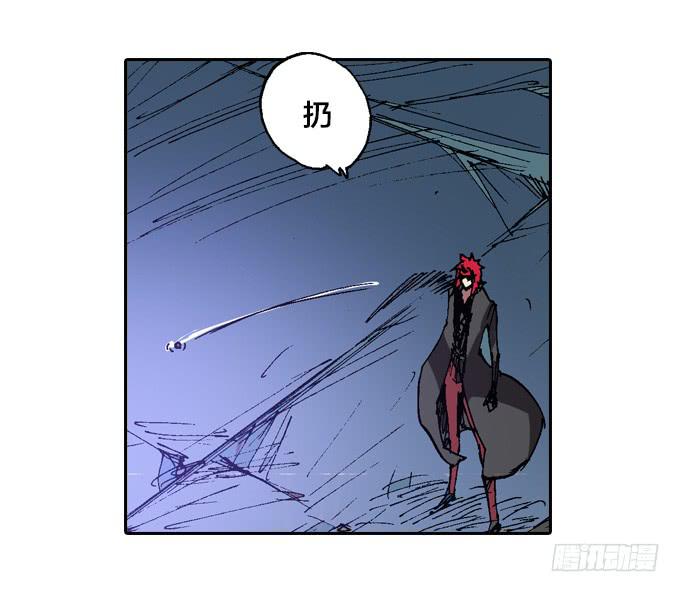 我的拳和太阳一样耀眼2