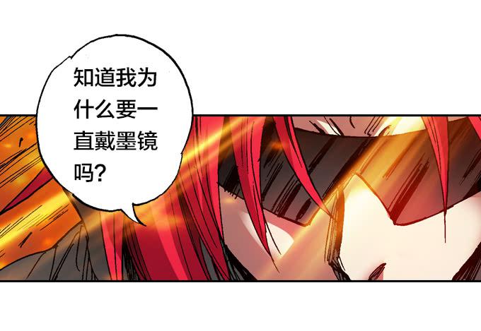 我的拳和太阳一样耀眼20