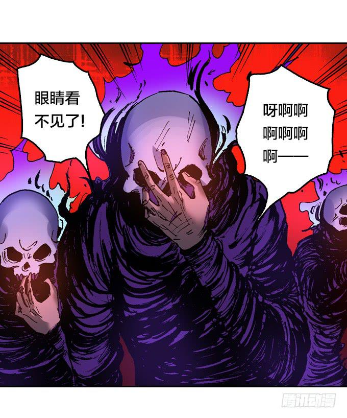 我的拳和太阳一样耀眼21