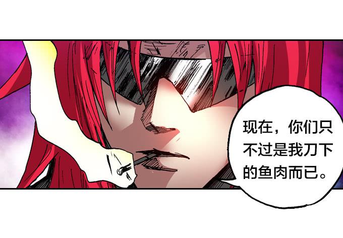 我的拳和太阳一样耀眼24
