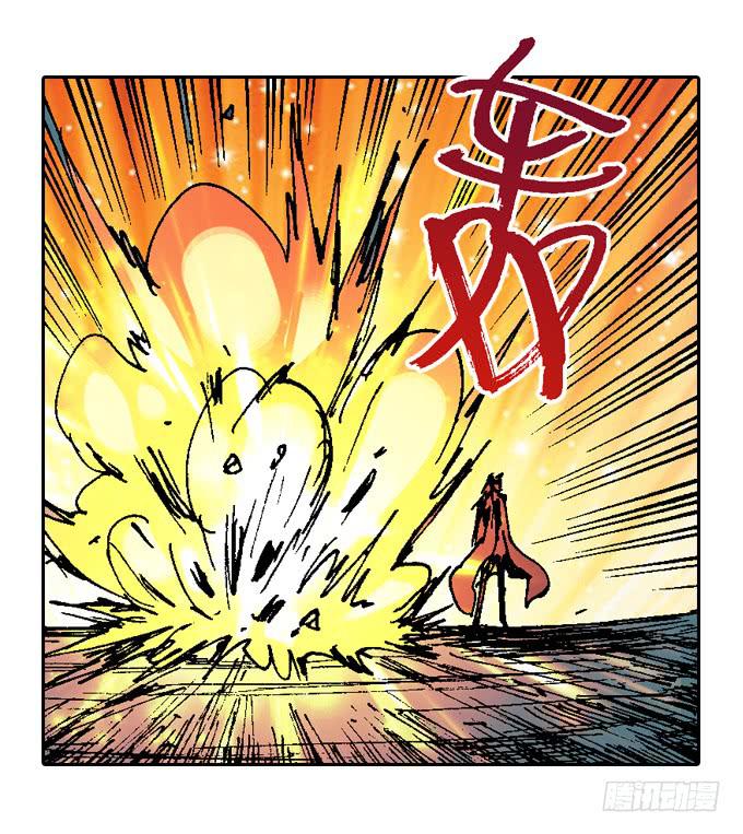 我的拳和太阳一样耀眼3