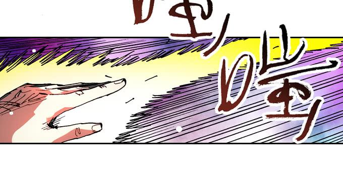 我的拳和太阳一样耀眼34