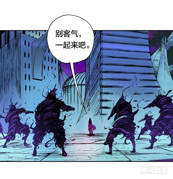 我的拳和太阳一样耀眼5