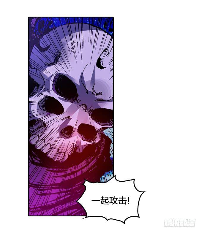 我的拳和太阳一样耀眼6