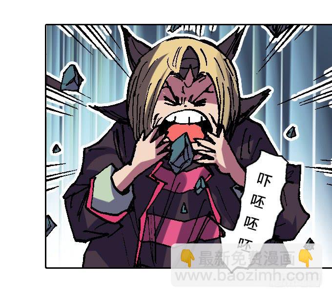 老夫要谁死！谁就得死！30
